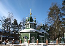 Church of the Holy Trinity Vsevolozhsk.jpg