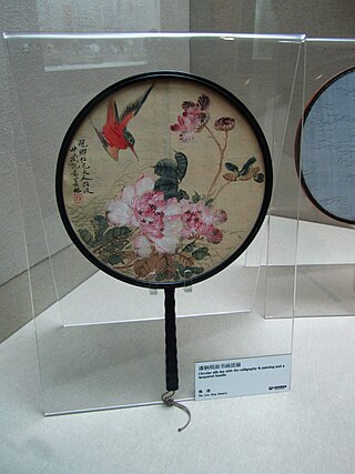 <span class="mw-page-title-main">Tuanshan</span> Traditional Chinese rigid fan, typically circular