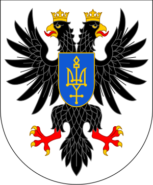 Coat of Arms of Chernihiv Oblast.svg