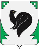 Coat of Arms of Megion.svg