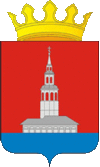 Coat of Arms of Usolsky rayon (Perm krai).gif