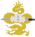 The coat of arms of the Nguyễn Dynasty.