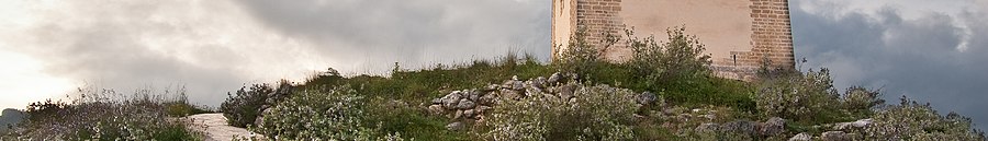 Cocentaina page banner