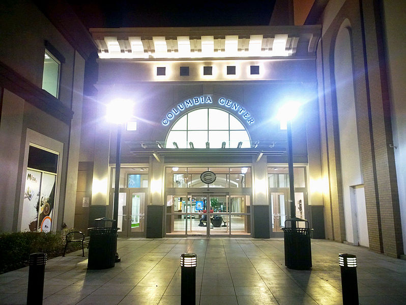 File:Columbia Center Mall.jpg