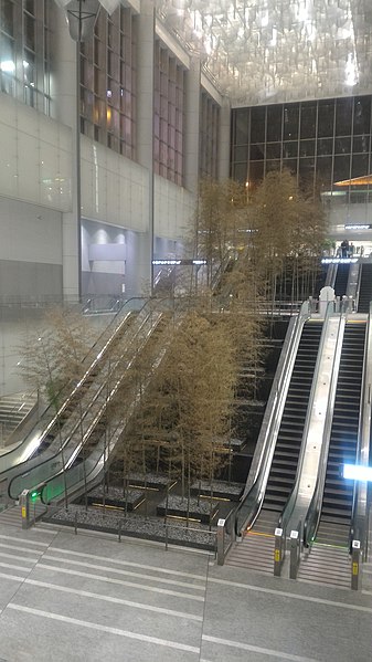 File:Concourse Level of Taipei Main Station of Taoyuan Metro.jpg