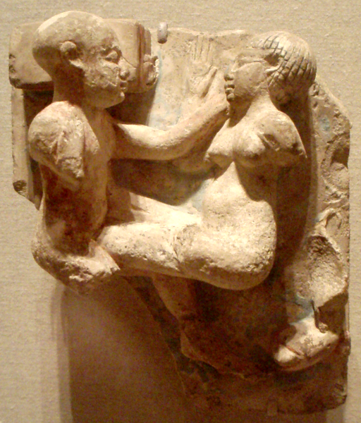 File:CopulatingCouple-PtolemaicPeriod BrooklynMuseum.png