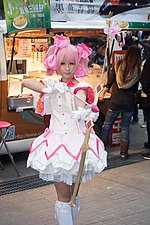 Puella Magi Madoka Magica – Wikipédia, a enciclopédia livre