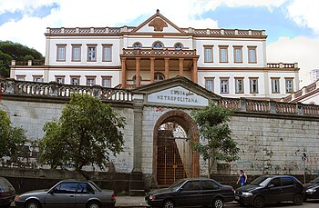 Rua Espírito Santo, 95. Centro de POA/RS