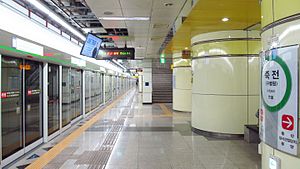 Daegu-metropolitní-tranzitní společnost-224-Jukjeon-platforma-stanice-20161010-140244.jpg