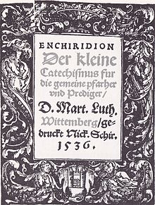 Der kleine Catechismus 1535.jpg