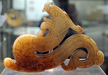 Jade dragon,Zhou dynasty Dinastia zhou occ.le,drago decorativo in giada,770-256 ac. ca..JPG