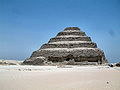 DjoserPyramid.jpg
