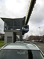 Dortmund H-Bahn Haltestelle Technologiezentrum mit Bahn