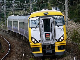 Wakashio Express sur la ligne Sotobo