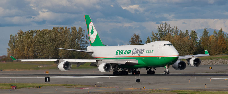 File:EVA Air Cargo 747 starting to roll at ANC (6863706271).jpg