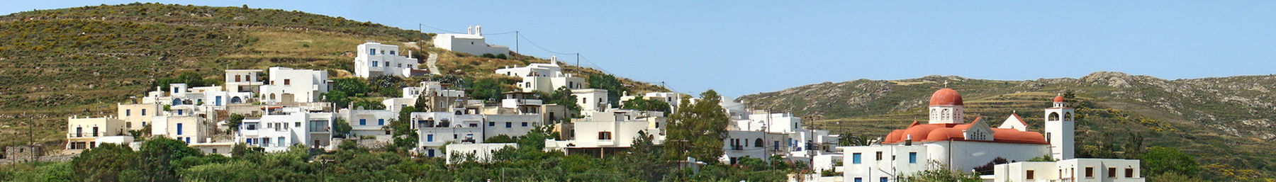 एगेरेस बैनर Naxos.jpg