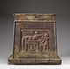 Egyptian - Chest with Writing - Walters 61271.jpg