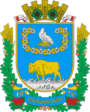 escudo de armas