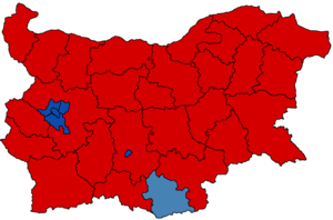 Elecciones legislativas de Bulgaria de 1994