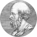 Eratostene (276 a.C./272 a.C.-196 a.C./192 a.C.)