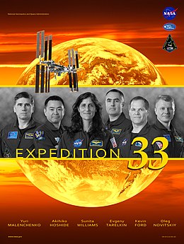 Expedition 33 crew poster.jpg