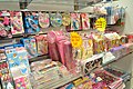 Fancy goods in Japan 2010 (5338408684).jpg