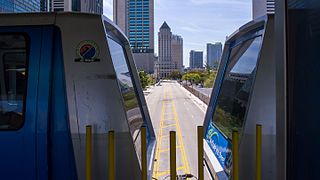 <span class="mw-page-title-main">Wilkie D. Ferguson Jr. station</span> Miami Metromover station