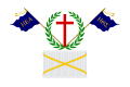 Flag of the Filiki Eteria with initials of the motto "Freedom or Death"