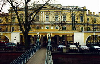 <span class="mw-page-title-main">Saint Petersburg State University of Economics and Finance</span>