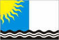 Flag of Chernushka (2020,Perm krai).gif