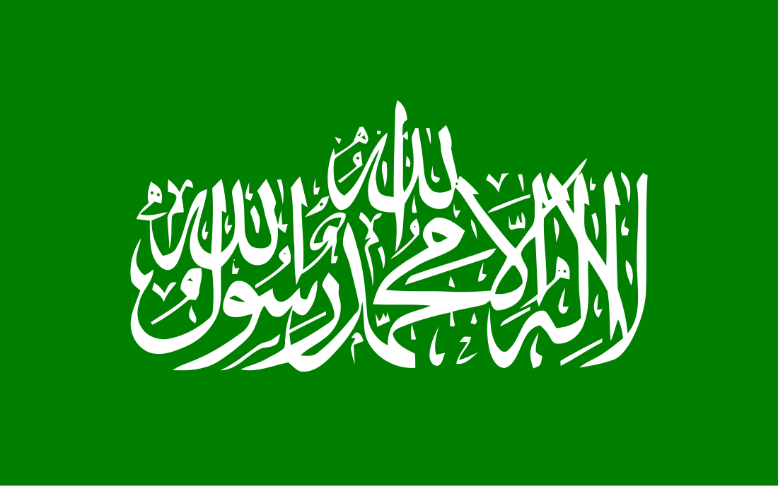 Al-Qassam Brigades