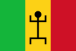 Flag of Mali (1959-1961).svg