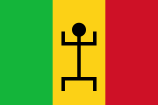 Flag of Mali (1959–1961).svg