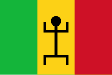 Flag of Senegal - Wikipedia