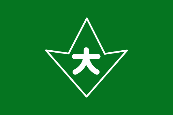 File:Flag of Okuwa, Nagano.svg