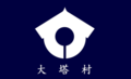 2014年12月21日 (日) 14:46時点における版のサムネイル