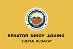 Senator Ninoy Aquino