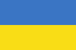 Flag of Ukraine used 1992–2006[26]