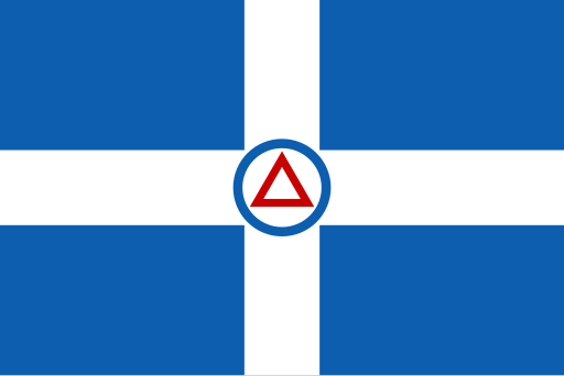 File:Flag of the Democratic Army of Greece.svg