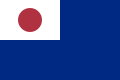 Bandiera tal-Ġappuniż Resident Ġenerali tal-Korea (1905-1910).