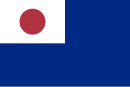 احتلال اليابان لكوريا