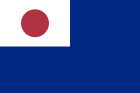 Flag of the Japanese Resident General of Korea (1905–1910).svg