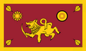 Provincia Meridionale – Bandiera