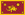 Vlajka jižní provincie (Srí Lanka). PNG