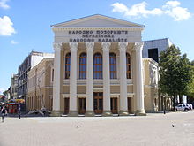 National Theatre in Subotica (1852), the second oldest professional theatre in Serbia. Folk Theater Subotica Serbia.JPG