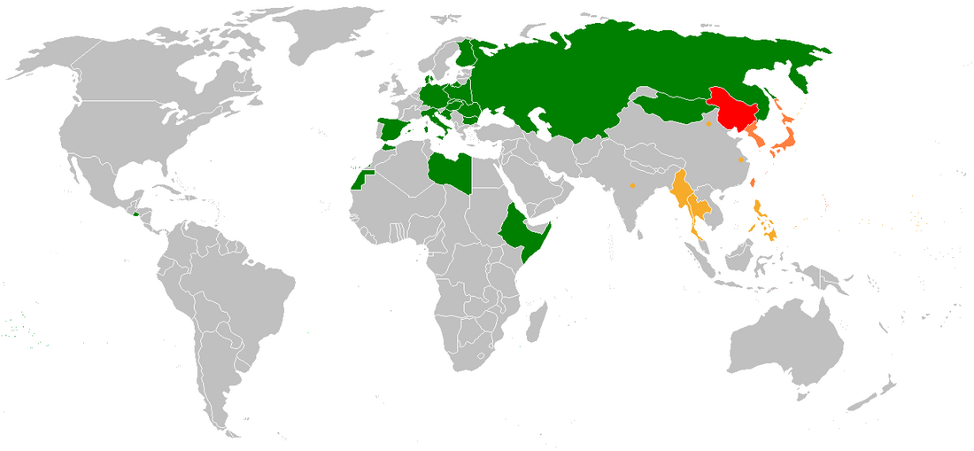 满洲国外交