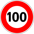France road sign B14 (100).svg