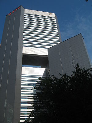 Fuji Xerox Towers