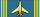 GDR Medal for Faithful Service in Civil Aviation in gold level 3 ribbon.png