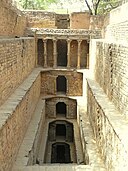 Gandhak ki Baoli, Mehrauli.jpg